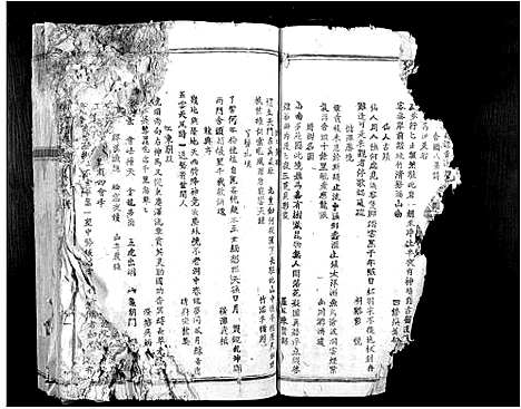 [下载][虔南李氏联修族谱_不分卷]江西.虔南李氏联修家谱_一.pdf