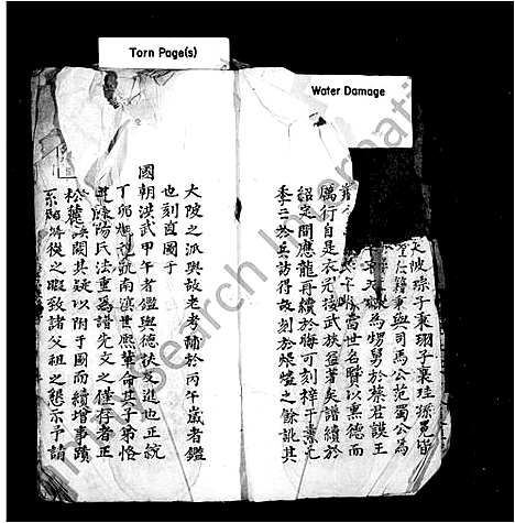 [下载][重修李氏族谱]江西.重修李氏家谱.pdf