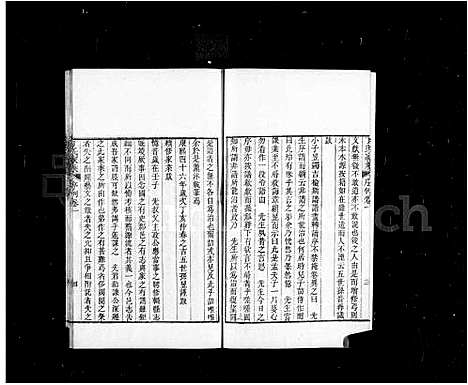 [下载][日照丁氏家乘_82卷]山东.日照丁氏家乘_一.pdf