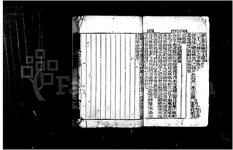 [下载][阙里文献考_100卷首末各1卷]山东.阙里文献考_一.pdf