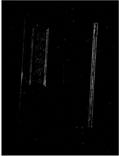 [下载][孙氏族谱_蒙阳孙氏族谱]山东.孙氏家谱.pdf