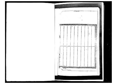 [下载][于门历代祖先谱书]山东.于门历代祖先谱.pdf