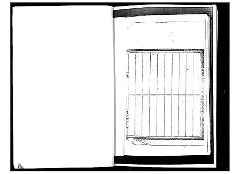 [下载][于门历代祖先谱书]山东.于门历代祖先谱.pdf