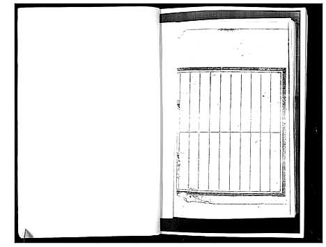 [下载][于门历代祖先谱书]山东.于门历代祖先谱.pdf