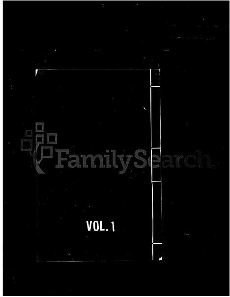 [下载][永康应氏先型录_6卷首1卷]浙江.永康应氏先型录_二.pdf