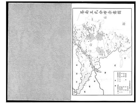 [下载][苍南王氏]浙江.苍南王氏.pdf