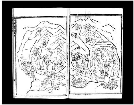 [下载][蒋氏宗谱_64卷]浙江.蒋氏家谱_九.pdf